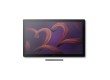 Планшет Wacom Cintiq Pro 17 Чёрный