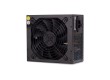 Блок питания X-Game TTM Multi-rail 1600W