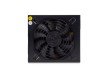 Блок питания X-Game TTM Multi-rail 1600W