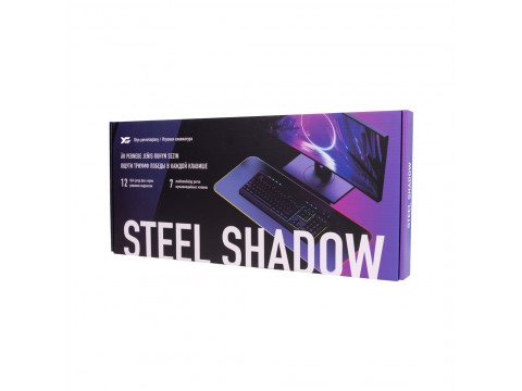 Клавиатура XG Steel Shadow