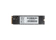 Твердотельный накопитель SSD XG XGM256-R 256GB M.2 NVMe PCIe 3.0x4