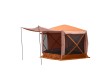 Шатер XG Aurora Camping 2905-B