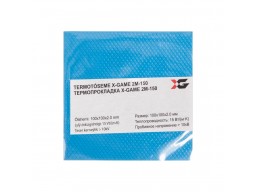 Термопрокладка X-game 2М-150