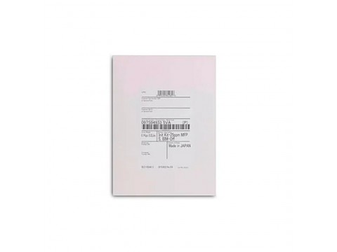 Комплект инициализации Xerox AltaLink C8230 (097S05274)