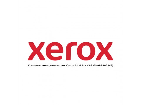 Комплект инициализации Xerox AltaLink C8235 (097S05246)