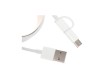 Интерфейсный кабель Xiaomi 30cm MICRO USB and Type-C Белый