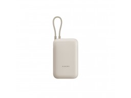 Портативный внешний аккумулятор Xiaomi Power Bank 10000mAh (Integrated Cable) Tan GL