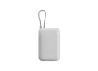 Портативный внешний аккумулятор Xiaomi Power Bank 20000mAh (Integrated Cable) GL Light Gray