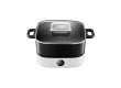 Многофункциональная мультиварка Xiaomi Multifunctional Hot Pot Cooker 6L Белый