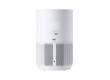Очиститель воздуха Xiaomi Smart Air Purifier 4 Compact Белый