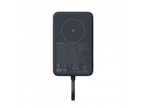 Портативный внешний аккумулятор Xiaomi 33W Magnetic Power Bank 10000mAh (Integrated Cable) Dark Gray