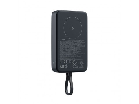 Портативный внешний аккумулятор Xiaomi 33W Magnetic Power Bank 10000mAh (Integrated Cable) Dark Gray