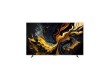 Смарт телевизор Xiaomi 2025 Max 85" (L85MA-MAXRU)