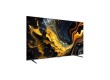 Смарт телевизор Xiaomi 2025 Max 85" (L85MA-MAXRU)