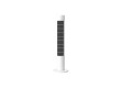 Вентилятор (смарт-градирня) Xiaomi Smart Tower Fan 2 Белый