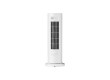Умный обогреватель Xiaomi Smart Graphene Heater