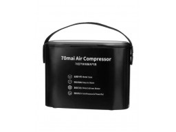 Автомобильный компрессор 70Mai midrive TP01 черный