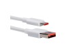 Интерфейсный кабель Xiaomi 6A Type-A to Type-C Cable Белый