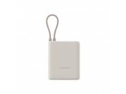 Портативный внешний аккумулятор Xiaomi 33W Power Bank 10000mAh (Integrated Cable) Tan GL