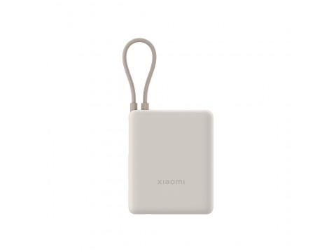 Портативный внешний аккумулятор Xiaomi 33W Power Bank 10000mAh (Integrated Cable) Tan GL