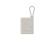 Портативный внешний аккумулятор Xiaomi 33W Power Bank 10000mAh (Integrated Cable) Tan GL