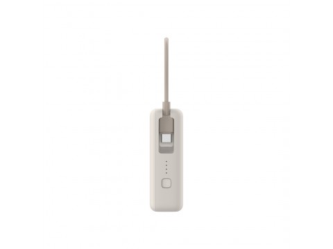 Портативный внешний аккумулятор Xiaomi 33W Power Bank 10000mAh (Integrated Cable) Tan GL