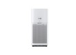 Очиститель воздуха Xiaomi Smart Air Purifier 4 (AC-M16-SC) Белый
