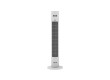 Вентилятор (смарт-градирня) Xiaomi Smart Tower Fan Белый