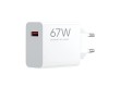 Адаптер питания Xiaomi 67W HyperCharge Power Adapter (Type-A) EU