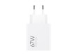Адаптер питания Xiaomi 67W HyperCharge Power Adapter (Type-A) EU
