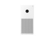 Очиститель воздуха Xiaomi Smart Air Purifier 4 Lite (AC-M17-SC) Белый