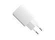 Адаптер питания Xiaomi 45W Nano Turbo Charging Power Adapter (2-Port) EU