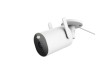 Цифровая видеокамера Xiaomi Outdoor Camera AW300 BHR6816EU