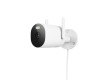 Цифровая видеокамера Xiaomi Outdoor Camera AW300 BHR6816EU
