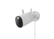 Цифровая видеокамера Xiaomi Outdoor Camera AW300 BHR6816EU