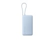 Портативный внешний аккумулятор Xiaomi 67W Power Bank 10000 (Integrated Cable) Ice Blue
