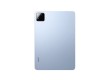 Планшет Xiaomi Pad 7 Pro 8GB RAM 256GB ROM Blue