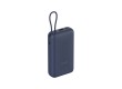 Портативный внешний аккумулятор Xiaomi 33W Power Bank 20000mAh (Integrated Cable) Blue GL