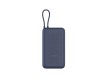 Портативный внешний аккумулятор Xiaomi 33W Power Bank 20000mAh (Integrated Cable) Blue GL
