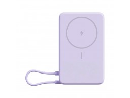 Портативный внешний аккумулятор Xiaomi Magnetic Power Bank 10000 with Built-in Stand Purple