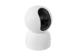 Цифровая видеокамера Xiaomi Smart Camera C400 BHR6619GL