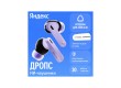Беспроводные наушники Яндекс YNDX-00150VIO, Фиолетовый