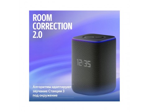 Умная колонка Яндекс Станция 3 с Zigbee Черный