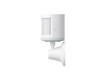 Датчик движения и освещения Яндекс YNDX-00522 с Zigbee