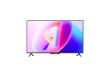 ТВ Станция Яндекс Бейсик QLED 50"
