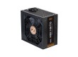 Блок питания Zalman GigaMax 650W ZM650-GVⅡ Bronze