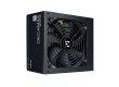 Блок питания Zalman ZM600-LX3 600W