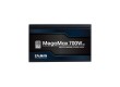 Блок питания Zalman MegaMax 700W ZM700-TXII(V2) Standard