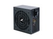 Блок питания Zalman MegaMax 700W ZM700-TXII Standard