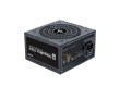 Блок питания Zalman MegaMax 700W ZM700-TXII Standard